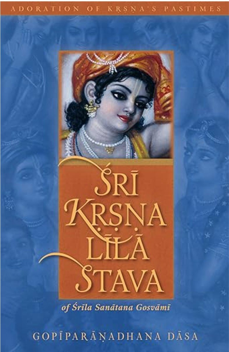 Sri Krsna Lila Stava