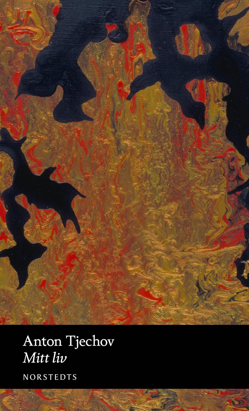 9789113070599_1