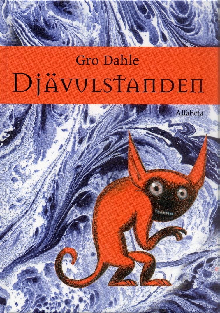 9789150105636_1