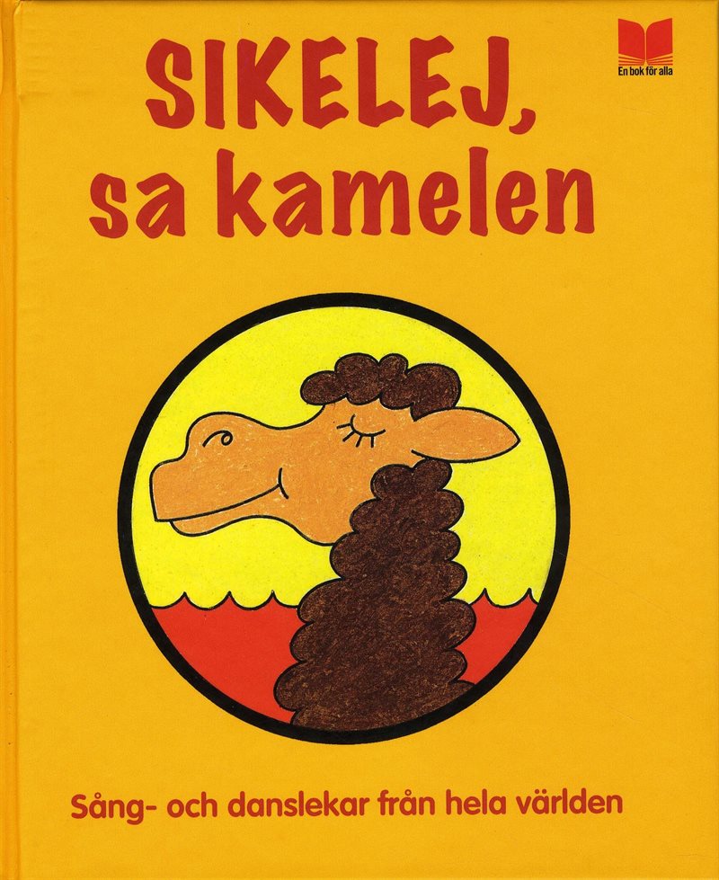 9789172215450_1