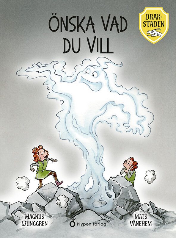 Önska vad du vill