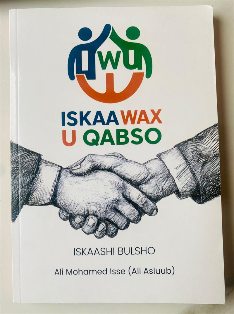Iskaa wax u qabso
